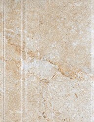 Seranit 23x30 Soleil Fildişi Süpürgelik Mat 1.Kalite - Seranit