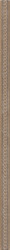 Seranit 3,5x90 Code 514 Alcantara Açık Kahve Bordür Mat 1.Kalite - 1
