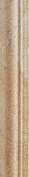 Seranit 5x30 Soleil Fildişi Bitiş Elemanı Mat 1.Kalite - Seranit