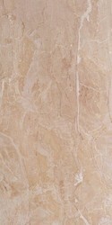 Seranit 60x120 Nares Sarı Fon Lappato C.Kalite - 1