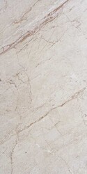 Seranit 60x120 Tigrato Sarı Fon Lappato 3.Kalite - 1