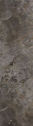 Seranit Rıht Gusto Taupe 13x120 - Seravista