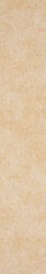 Seranit Rıht Rıverstone Fıldısı 17,5X120 - Seravista