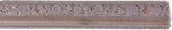 Toprak 8x33 Serapis Kızıl Bordür - Toprak